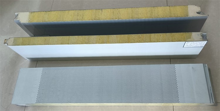 soundproof panel